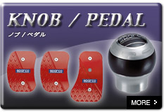 KNOB / PEDAL