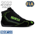 SLALOM 2022