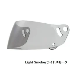 ➀ライトスモーク