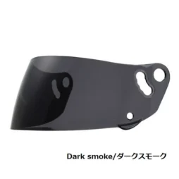 ➁ダークスモーク
