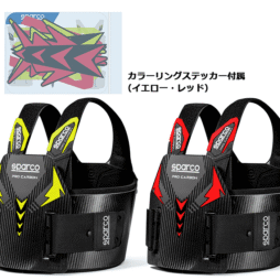 ➀ブラック